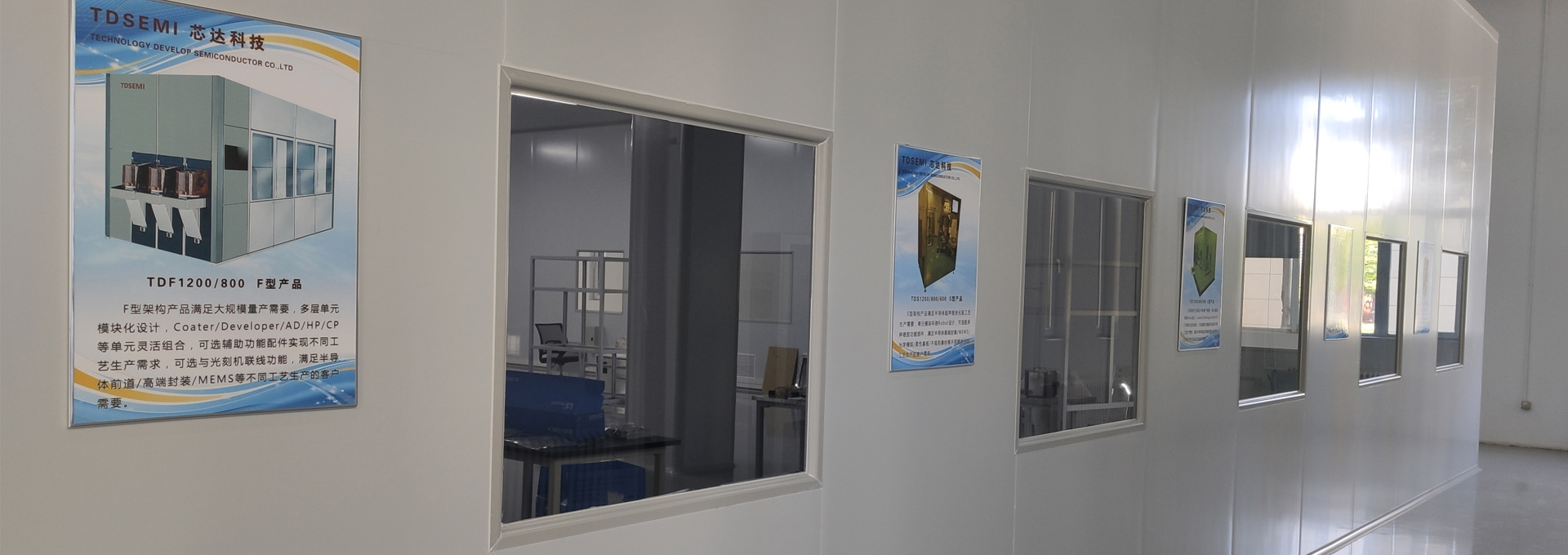 4166全球赢家的信心之选