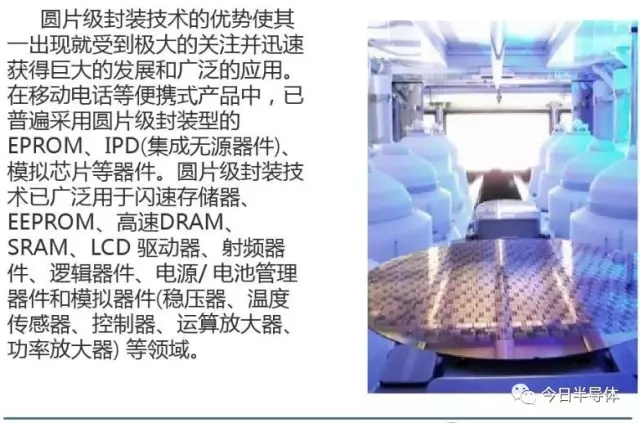 4166全球赢家的信心之选(中国游)官方网站