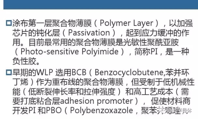 4166全球赢家的信心之选(中国游)官方网站