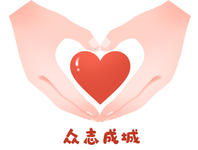 涂胶显影机公司抗疫，同时抓湿法去胶机、超声雾化喷胶清静生产！